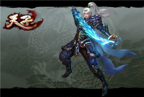 天子手游 第2张图