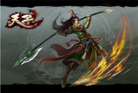 天子手游 第1张图