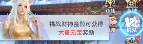 太古封魔录2 第1张图