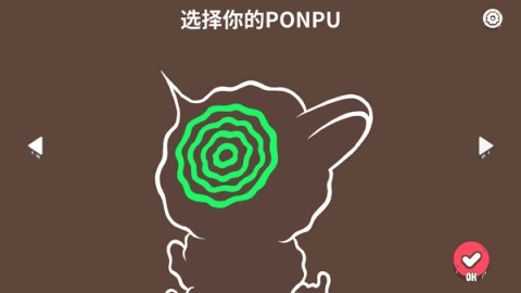 鸭鸭前进 第1张图