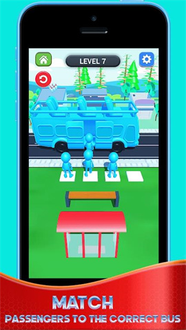 大客车颜色乘客排序（Bus Jam Sort）游戏