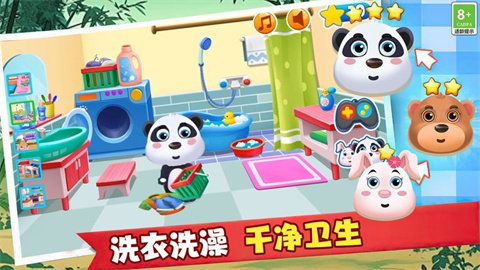 喵喵带节奏游戏