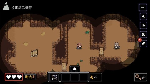 以太地牢（Dungeons of Aether） 第1张图