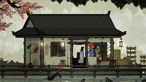 山海旅人游戏