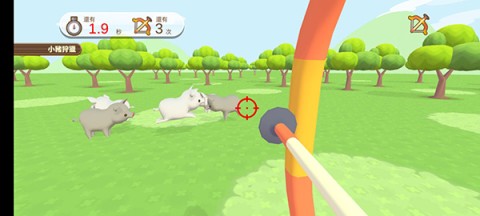 养猪场3D 第12张图