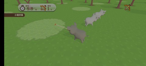 养猪场3D 第13张图