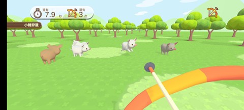 养猪场3D 第11张图