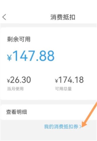 中国移动浙江 第7张图