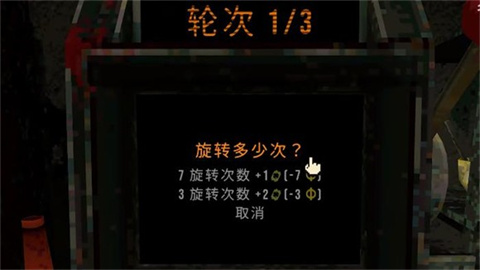 三叶草深坑 第2张图