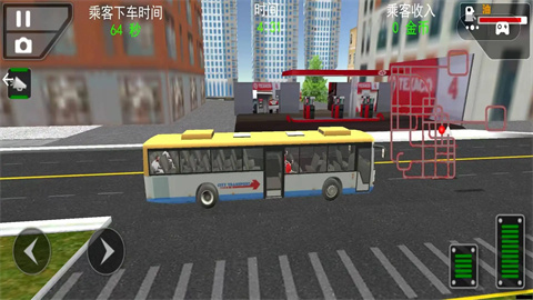 城市大巴车模拟驾驶 第2张图