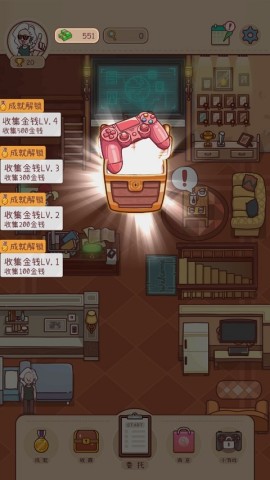 解密俱乐部 第5张图