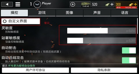 世界战争英雄国际服 第3张图