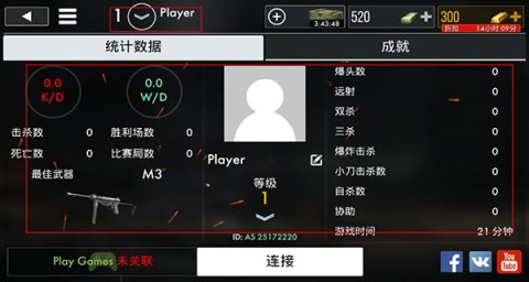 世界战争英雄国际服 第6张图