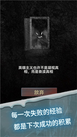 惊吓来电尾随 第1张图