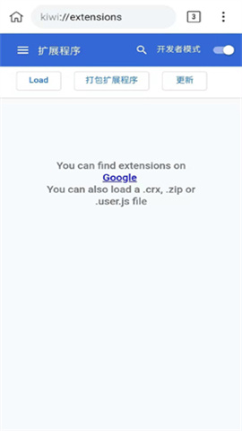 Kiwi BrowserAPP