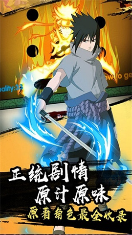 火之意志ol国际版游戏