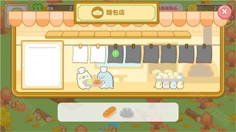 角落小伙伴农场（Sumikko Farm） 第1张图