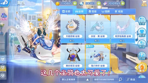 音舞幻想 第1张图