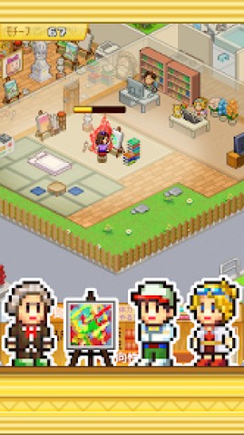 皇家画廊学院 第2张图