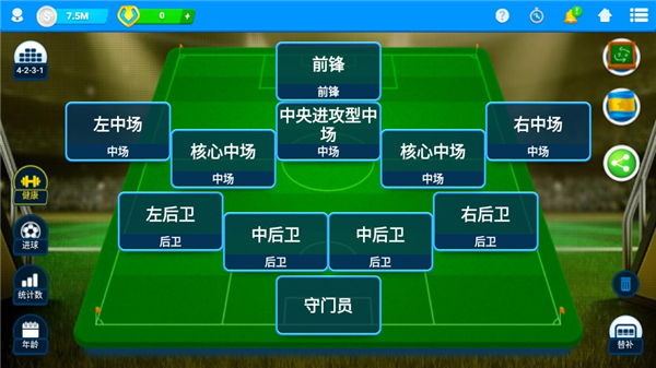 在线足球经理osm游戏