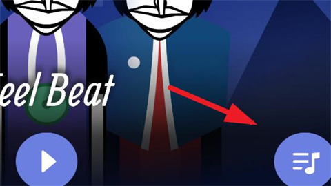 节奏盒子FeelBeat模组 第3张图