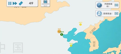 飞行集团 第10张图