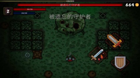 狂父 第2张图