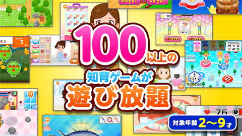 PretendLand游戏