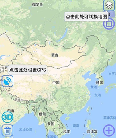 奥维互动地图 第1张图