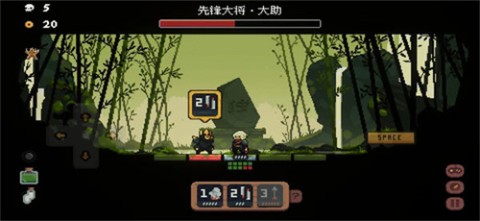 将军对决 第6张图