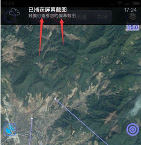 奥维互动地图 第3张图