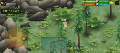 挨饿荒野 第1张图