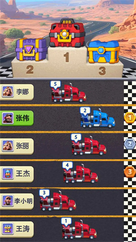 消消闯天下 第3张图