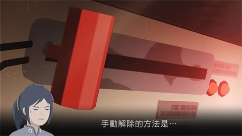 灵魂之桥前传追忆游戏
