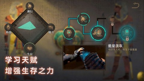 无尽噩梦3禁区游戏