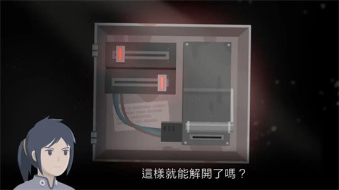灵魂之桥前传追忆游戏