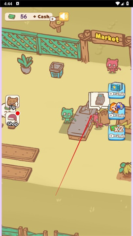 动物农场管理 第4张图