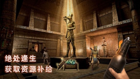 无尽噩梦3禁区游戏