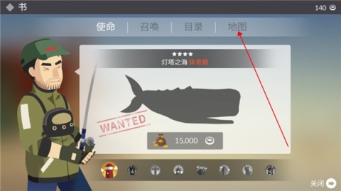钓鱼人生（FishingLife安装器） 第5张图