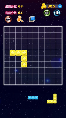 星星连萌游戏