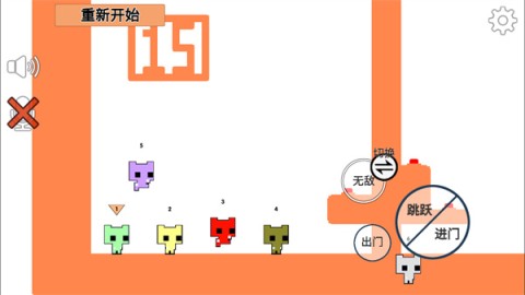 萌猫公园 第6张图