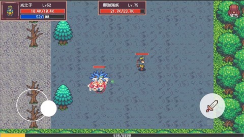 开局觉醒神级天赋 第1张图