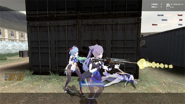 cs起源原神mod游戏