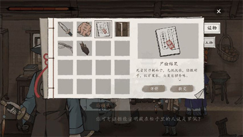 山河旅探 第2张图