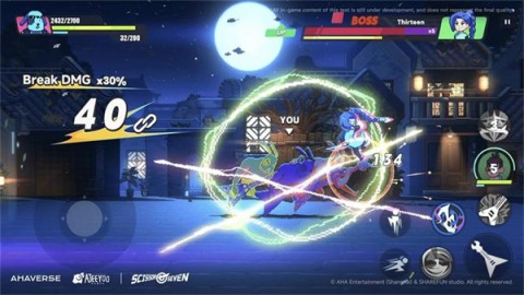 伍六七暗影交锋 第4张图