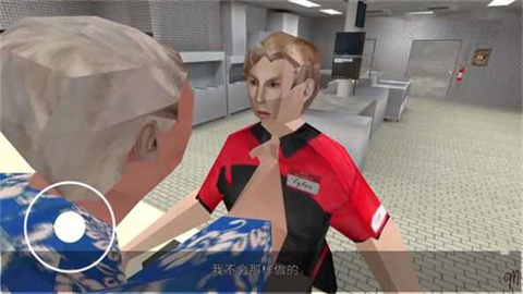 曼尼汉堡店游戏
