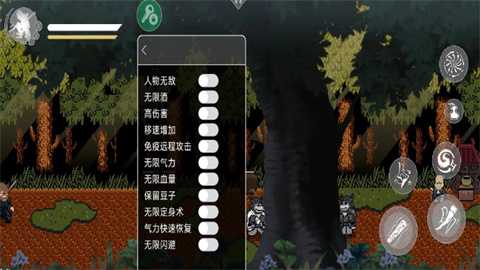 黑神话像素版完整版游戏