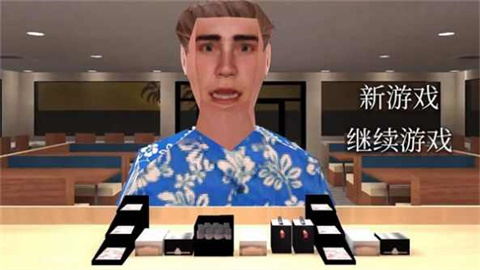 曼尼汉堡店游戏