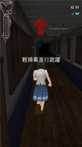 黑色走廊(Dark Corridors) 第3张图