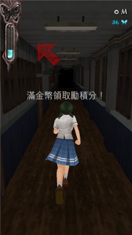 黑色走廊(Dark Corridors) 第7张图